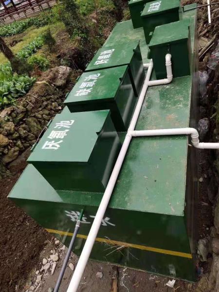 泸州一体化污水处理设备